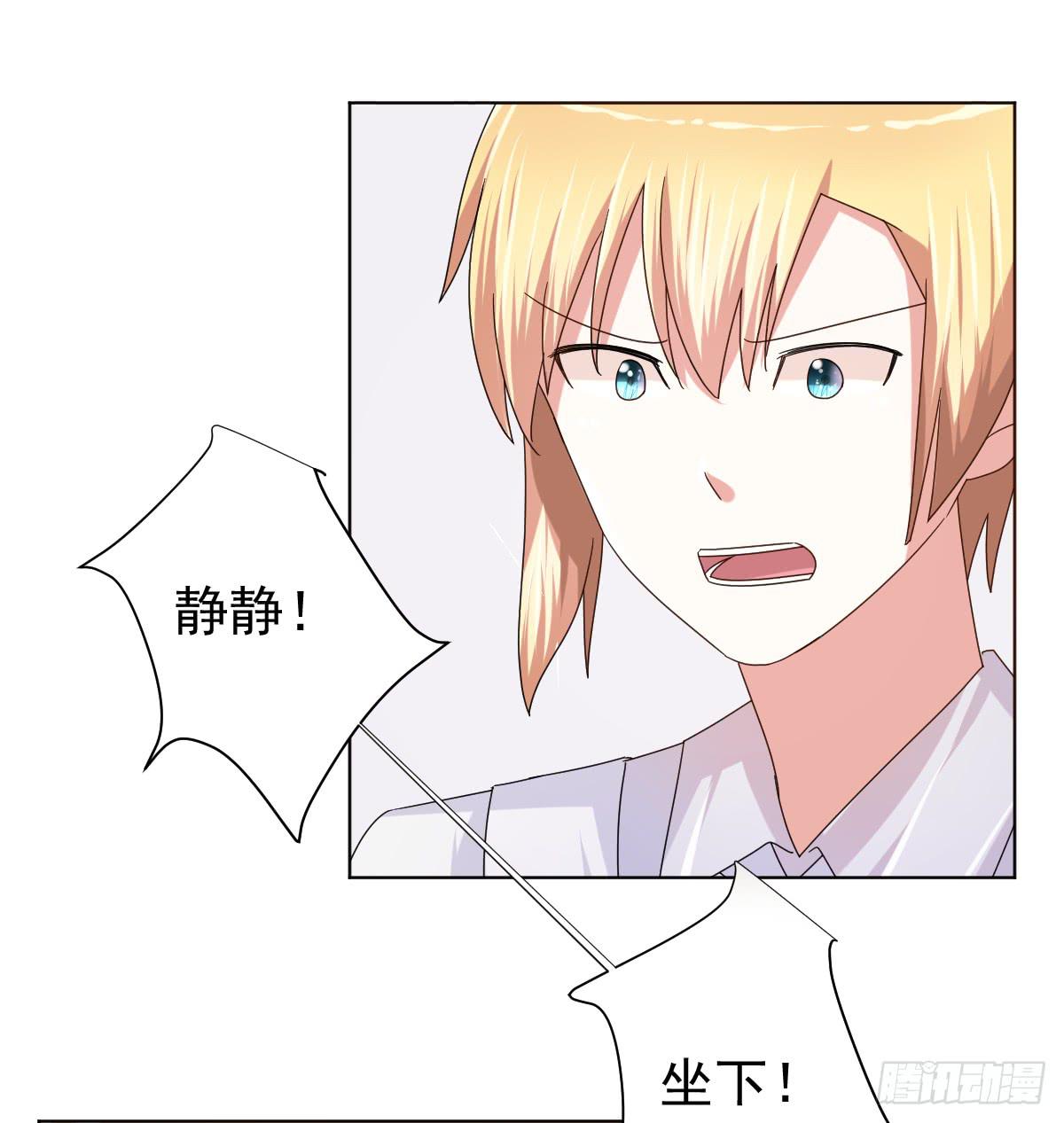 第三十四话(1/2)-第35话