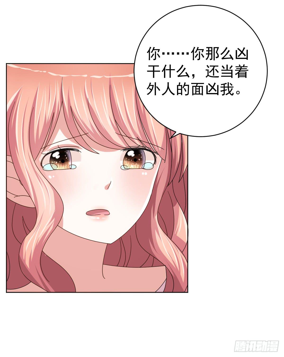 第三十四话(1/2)-第35话