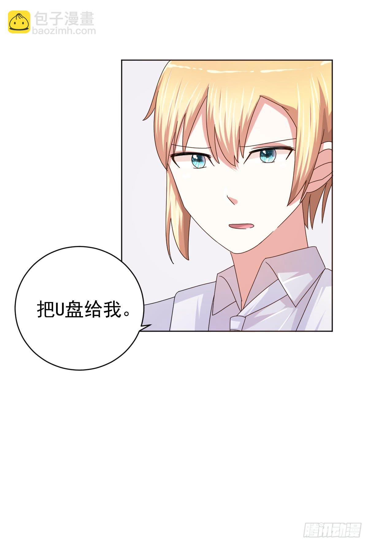 第三十四话(1/2)-第35话