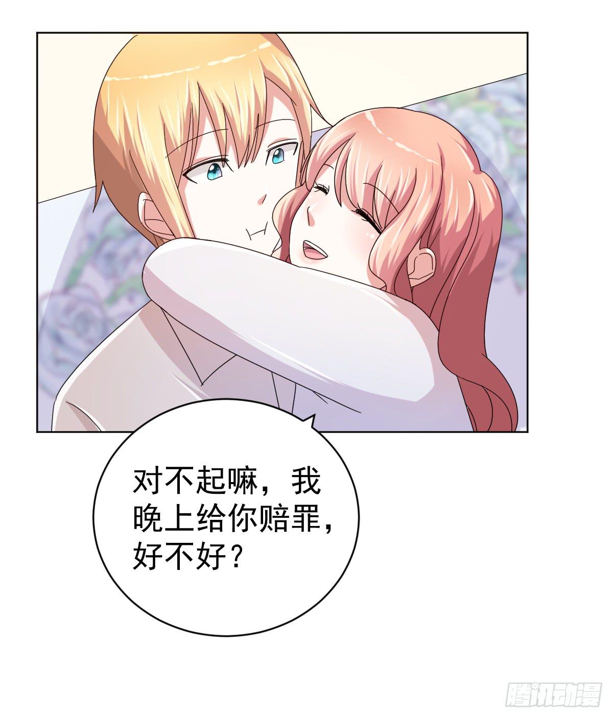 第三十四话(1/2)-第35话