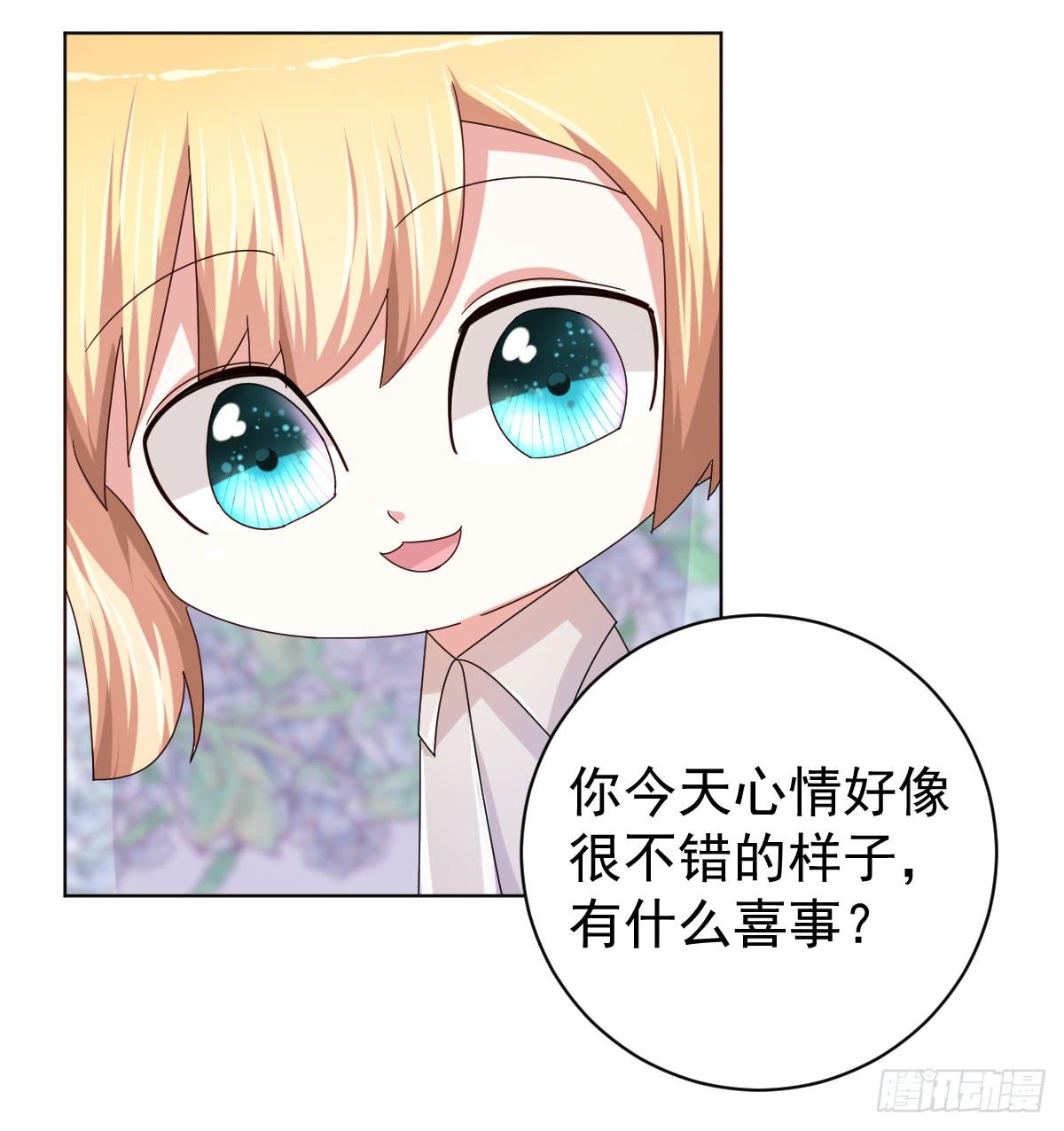 第三十四话(1/2)-第35话