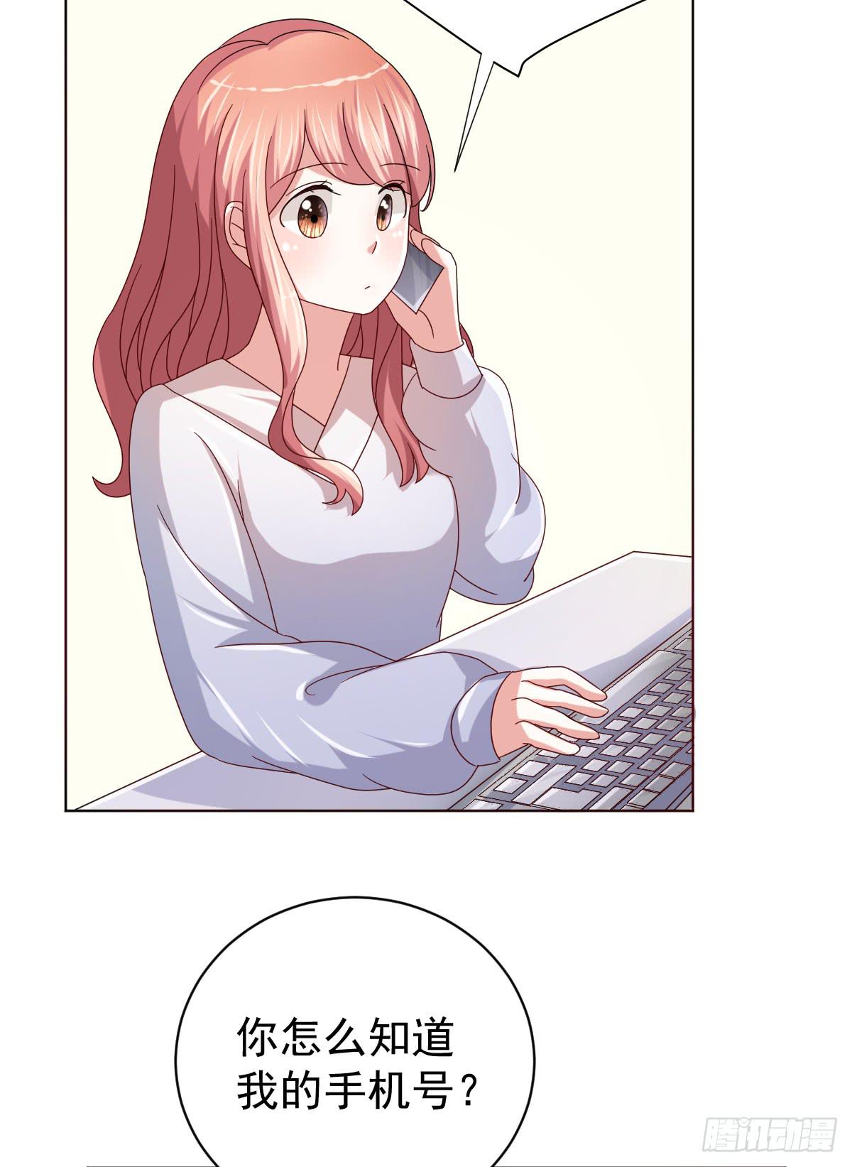 第三十八话(1/2)-第39话