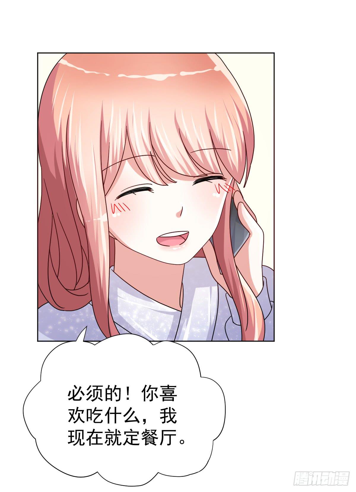 第三十八话(1/2)-第39话