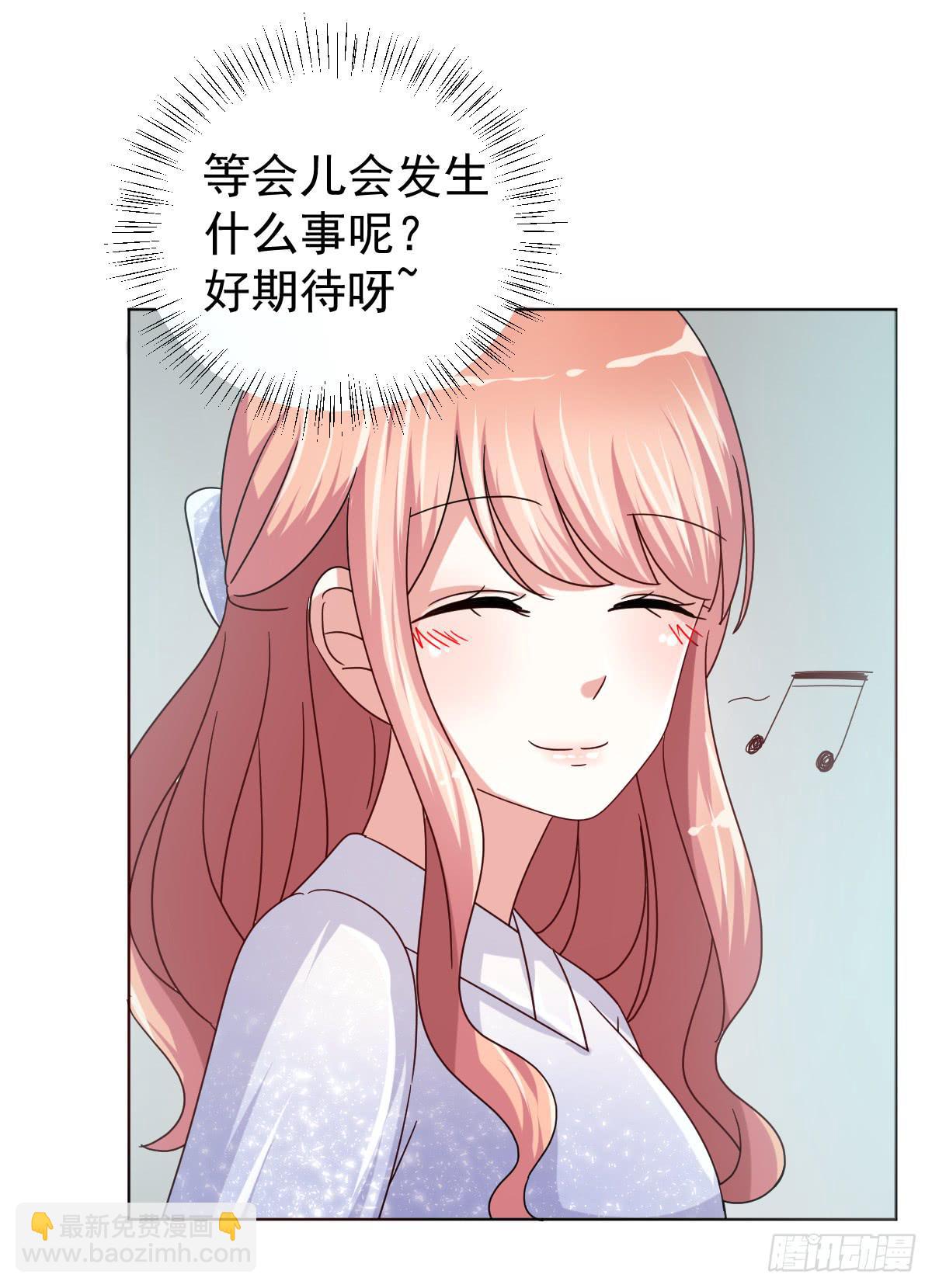 第三十八话(1/2)-第39话