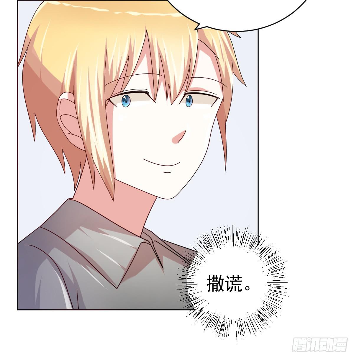 第三十八话(1/2)-第39话