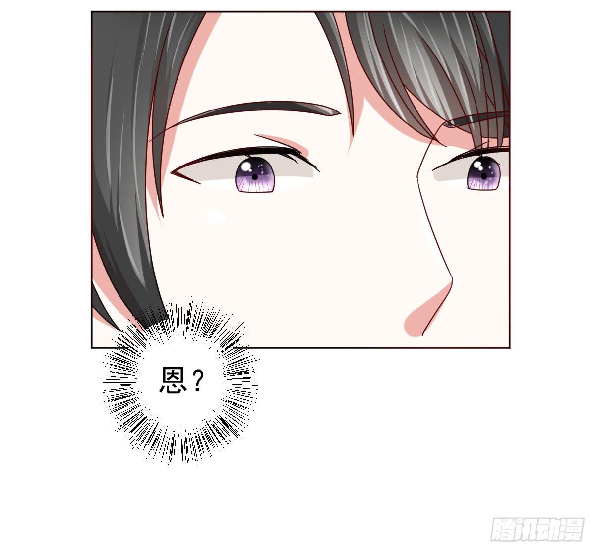 第三十八话(1/2)-第39话