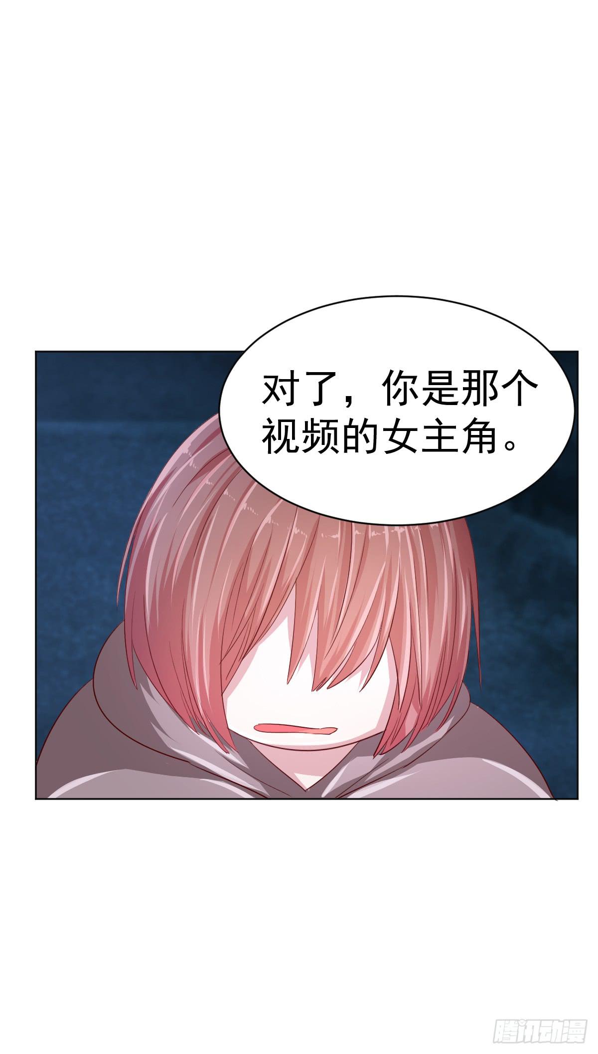 第四话(1/2)-第5话