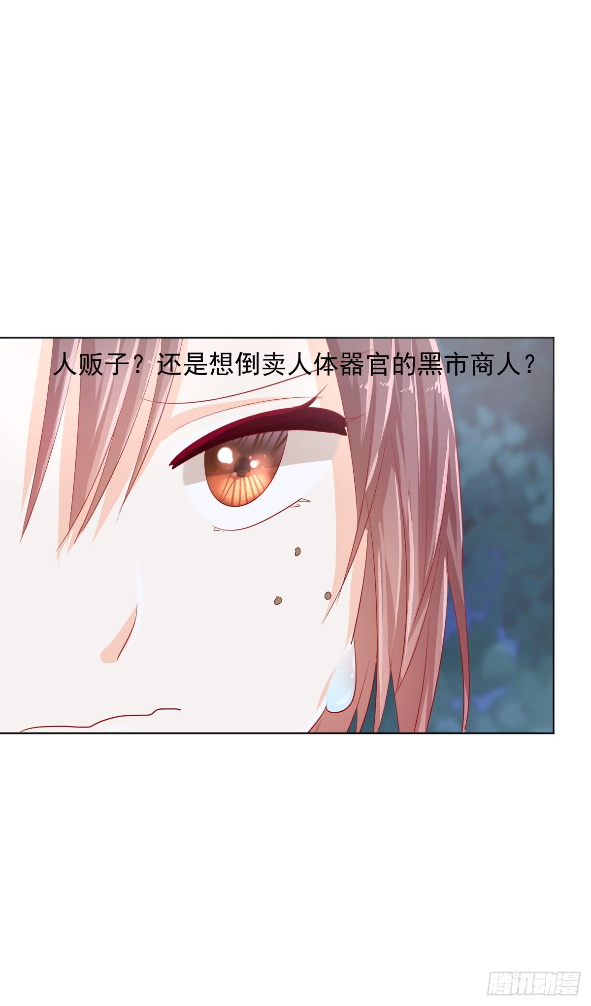 第四话(1/2)-第5话