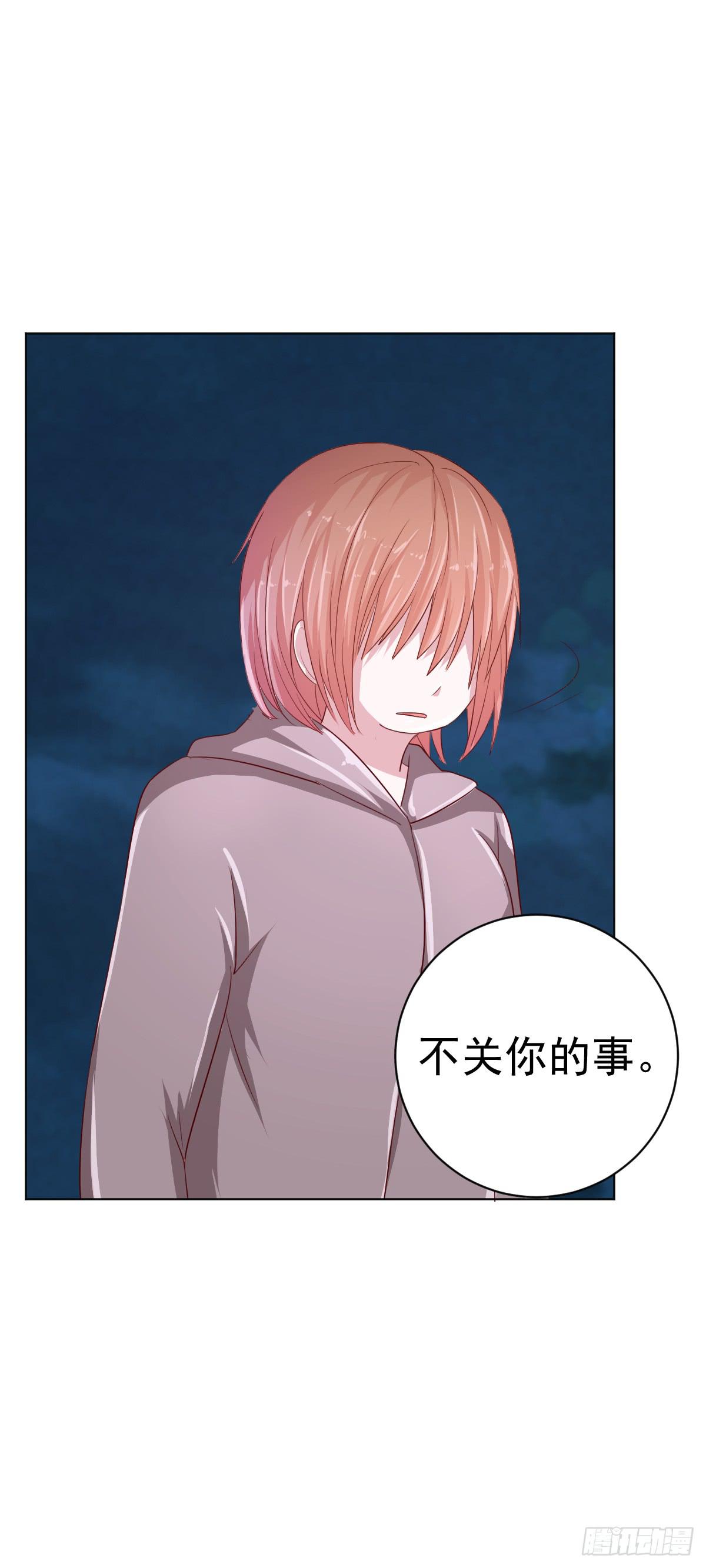 第四话(1/2)-第5话