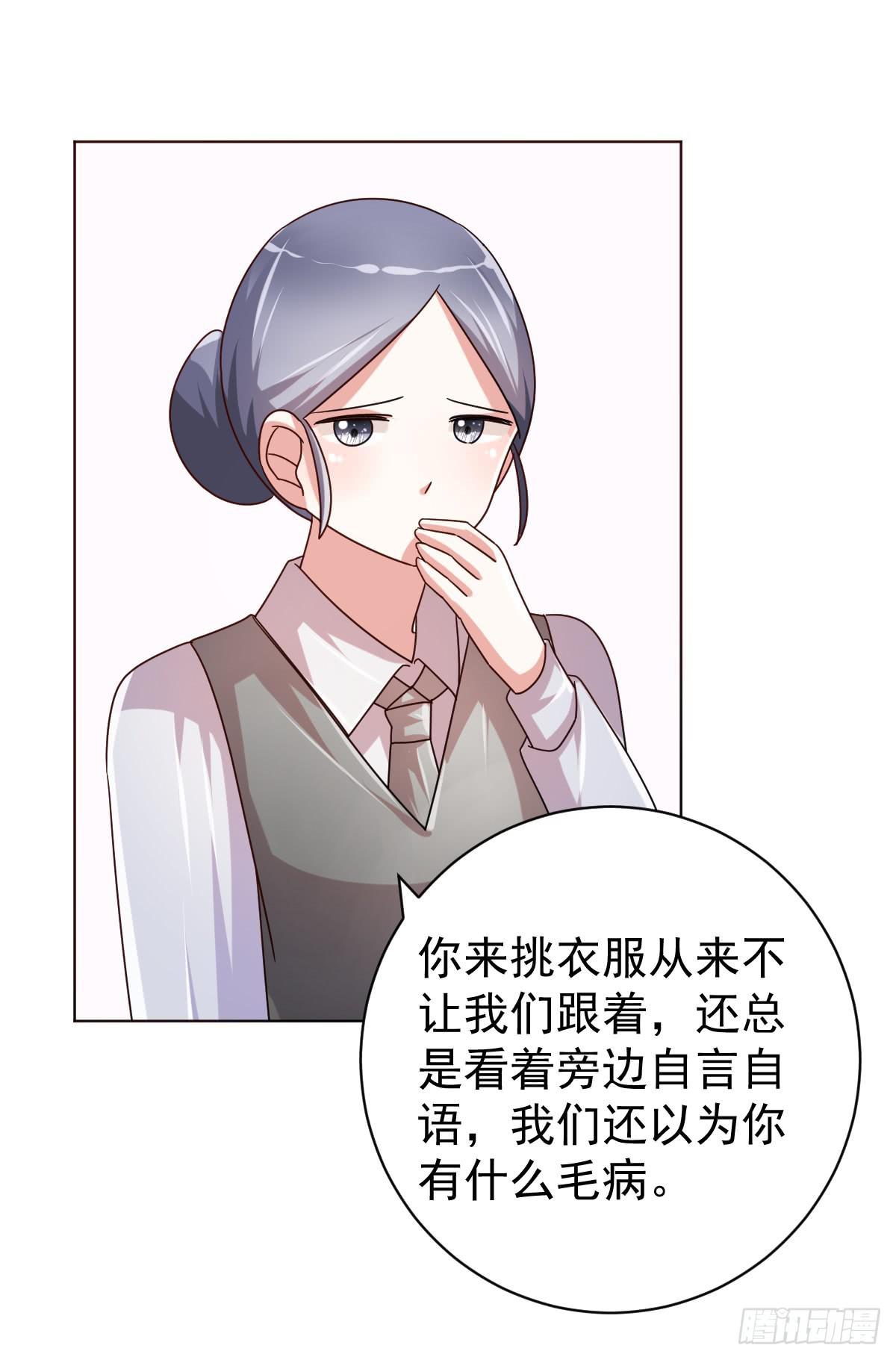 第四十话-第41话