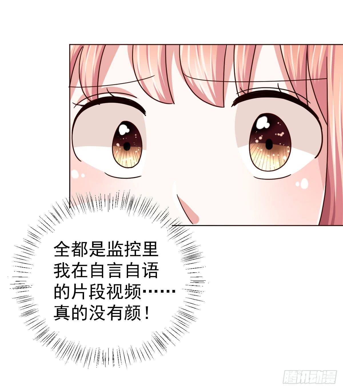 第四十话-第41话