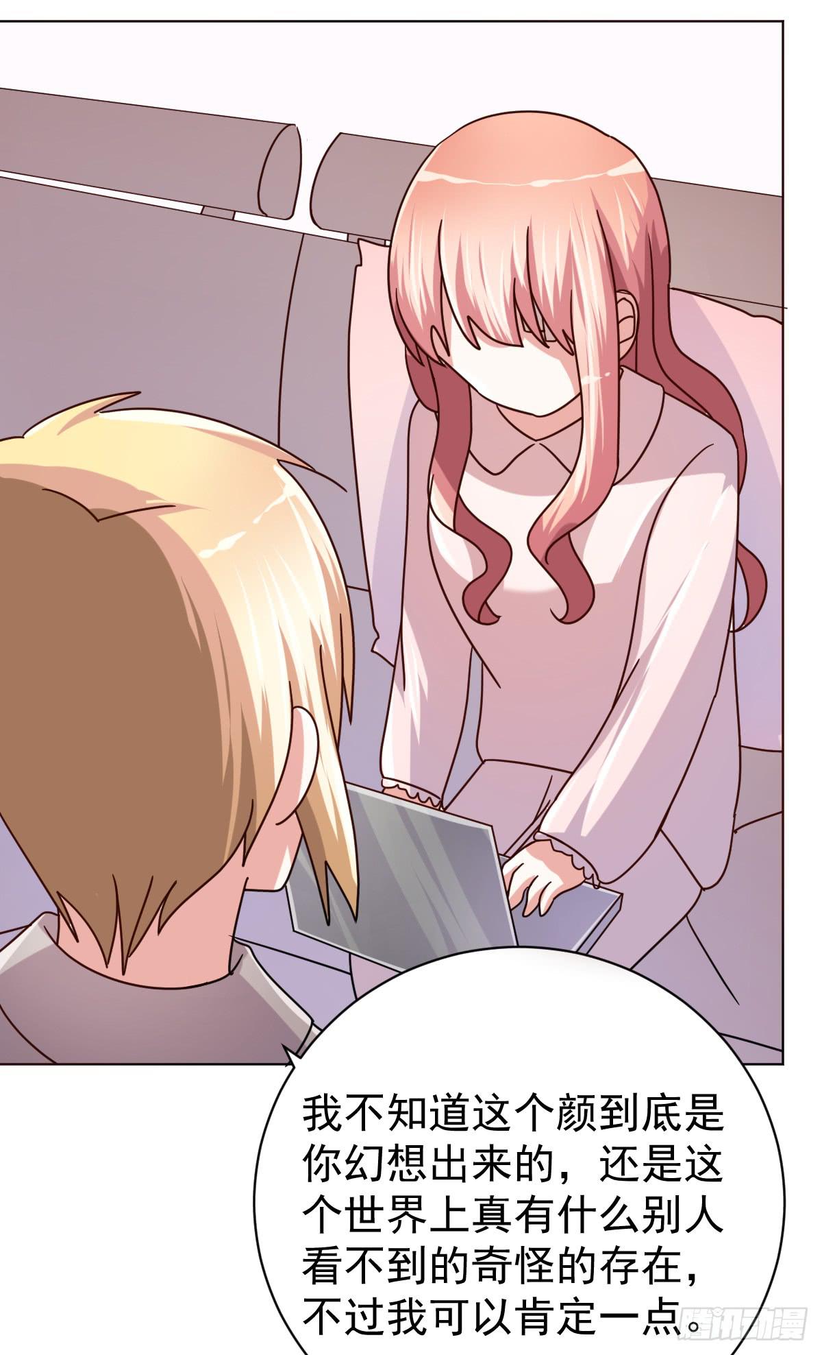 第四十话-第41话