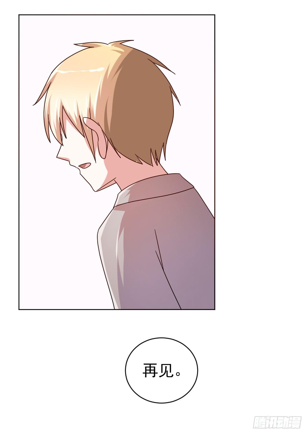 第四十话-第41话