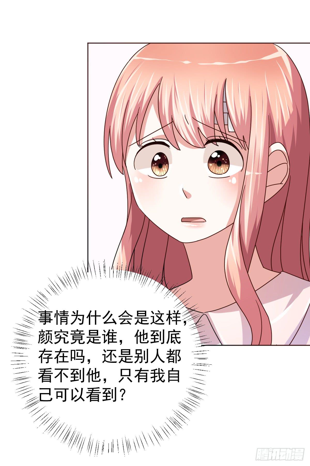 第四十话-第41话