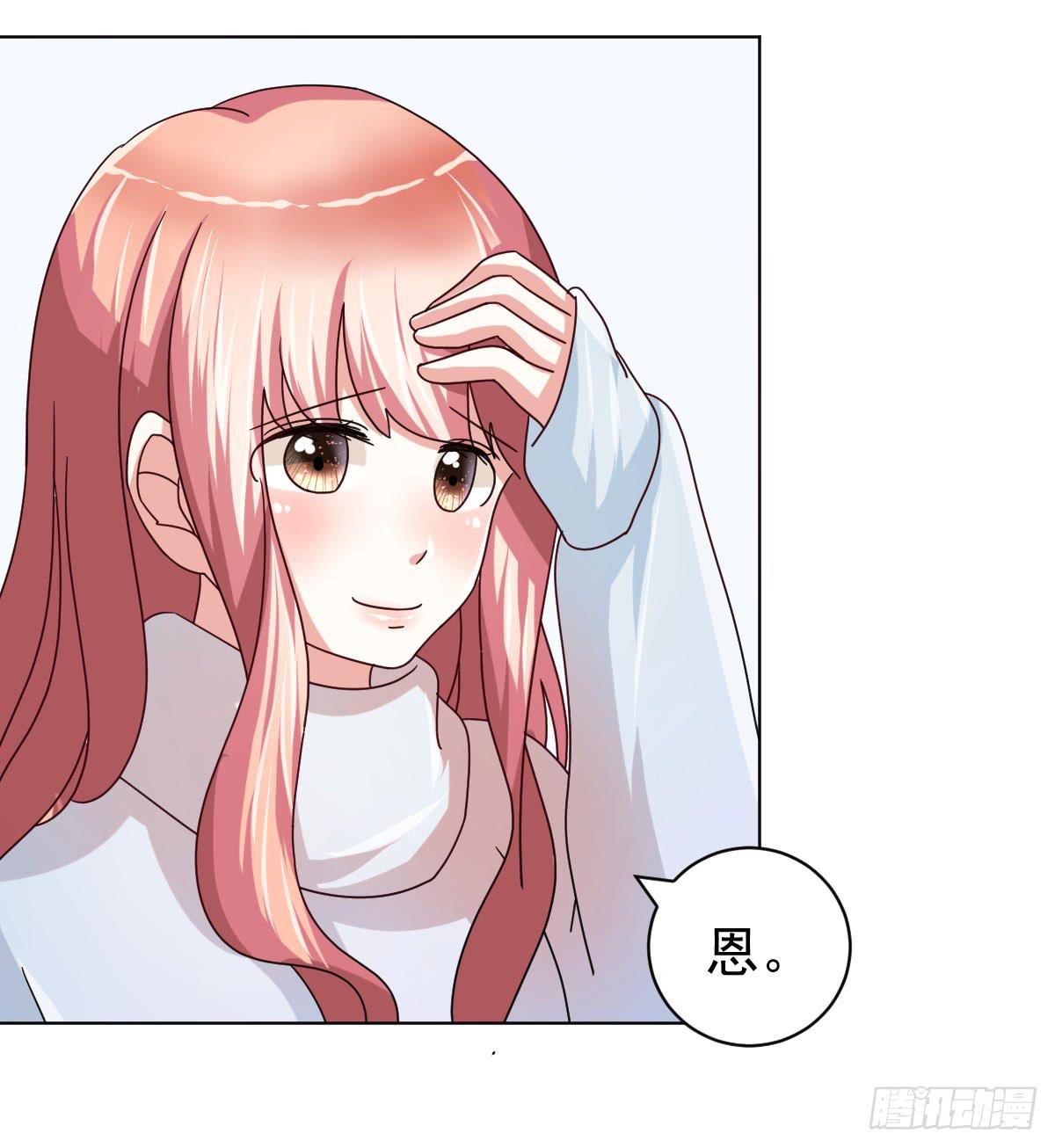 第四十话-第41话