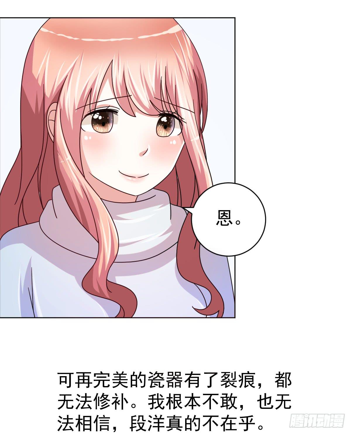 第四十话-第41话