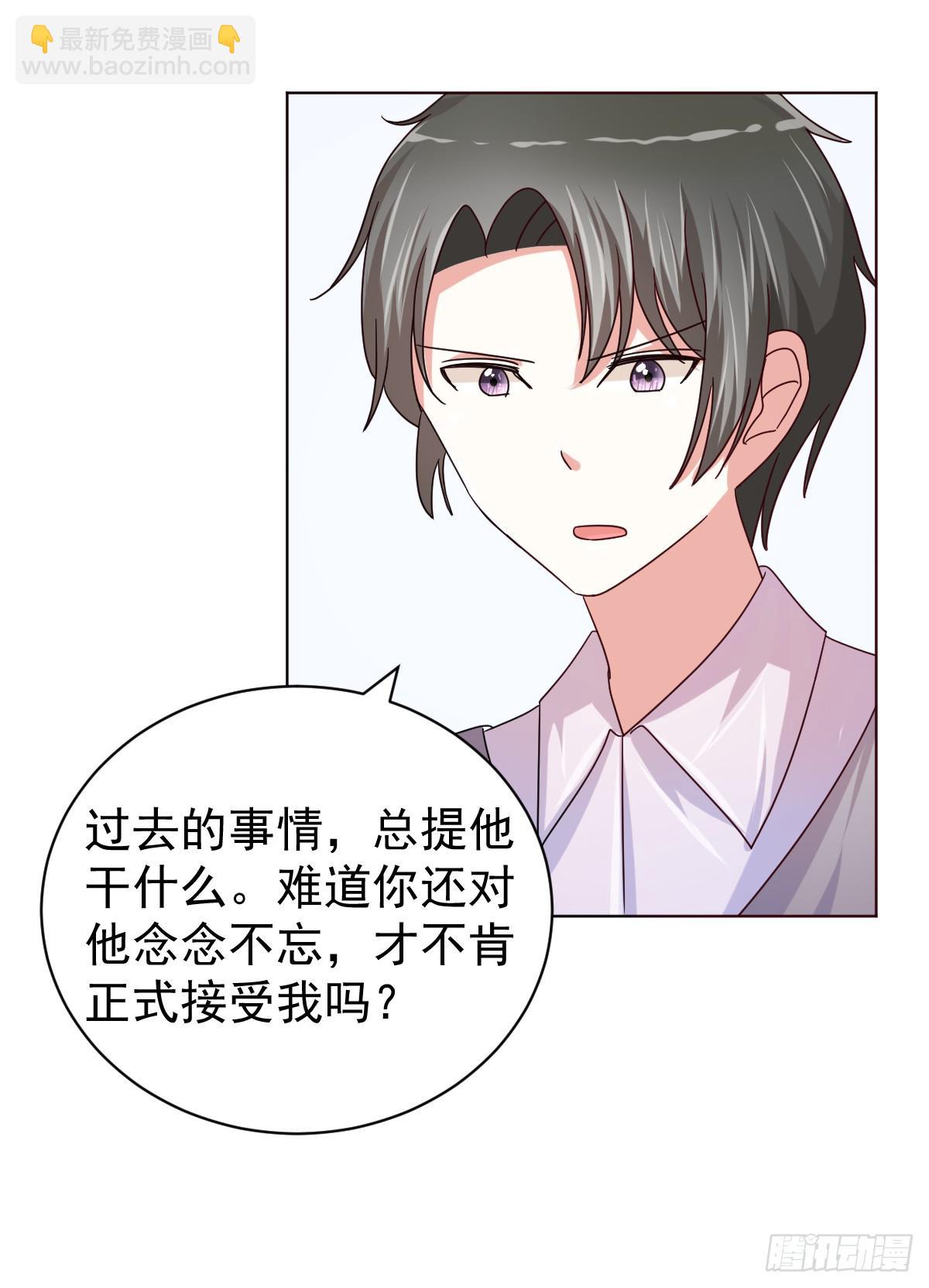 第四十话-第41话