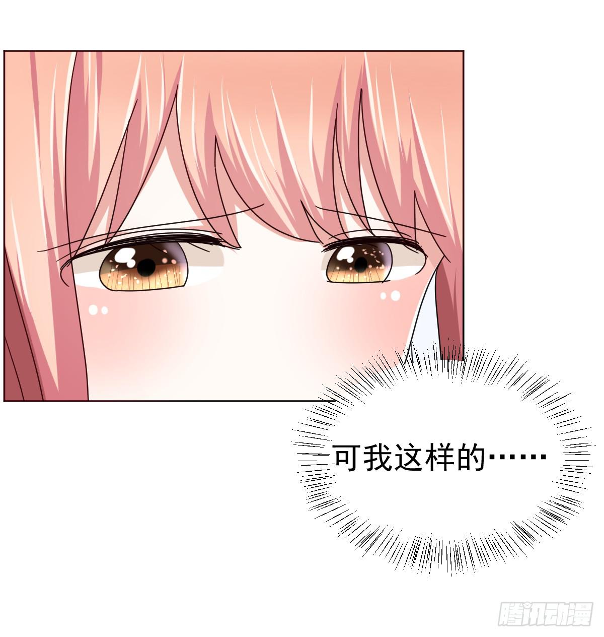 第四十话-第41话