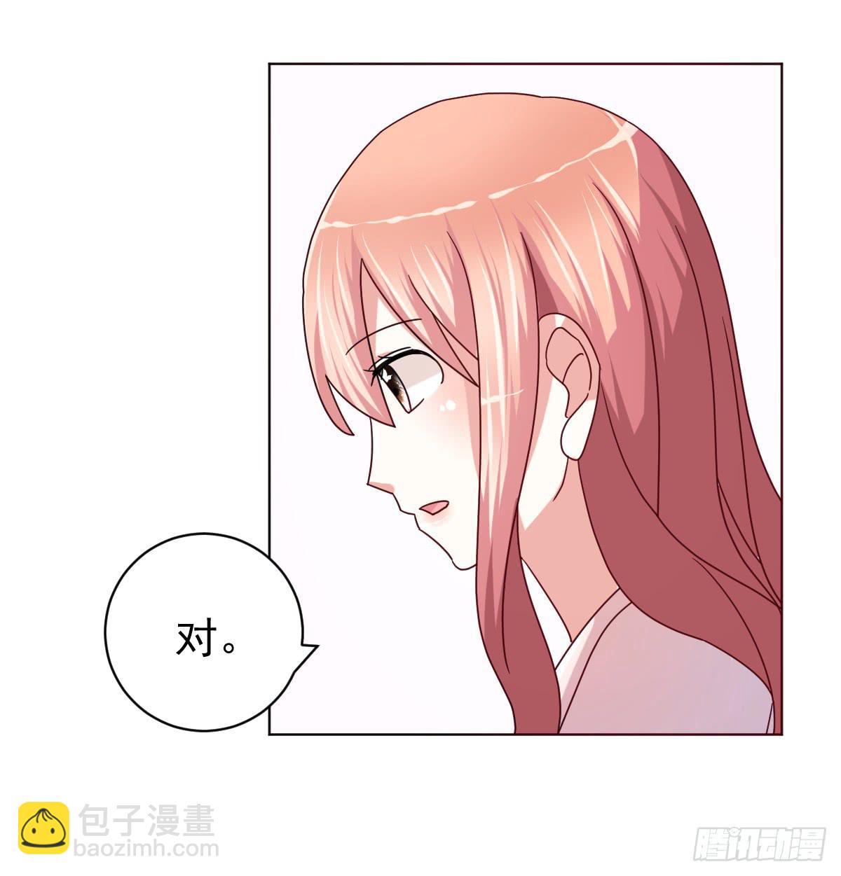 第四十话-第41话