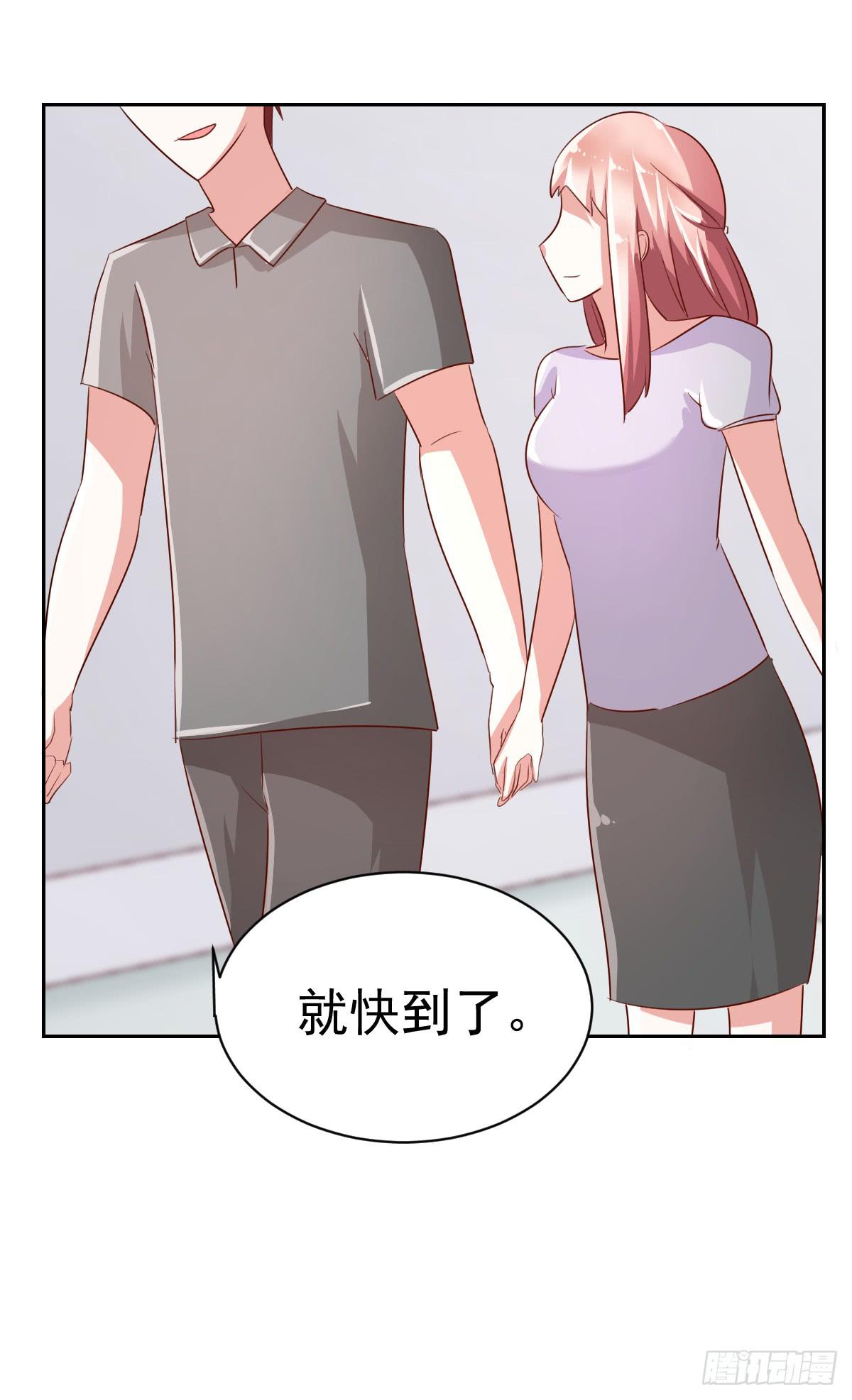 第六话(1/2)-第7话