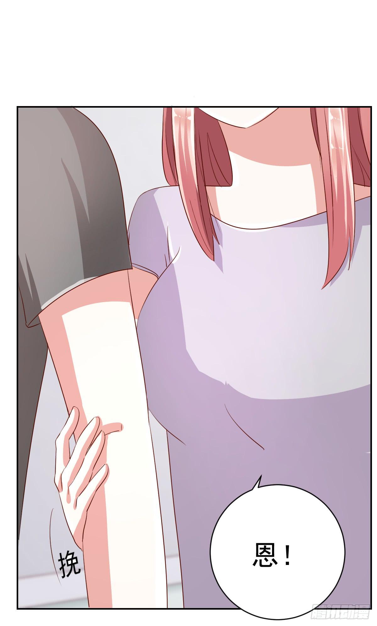 第六话(1/2)-第7话