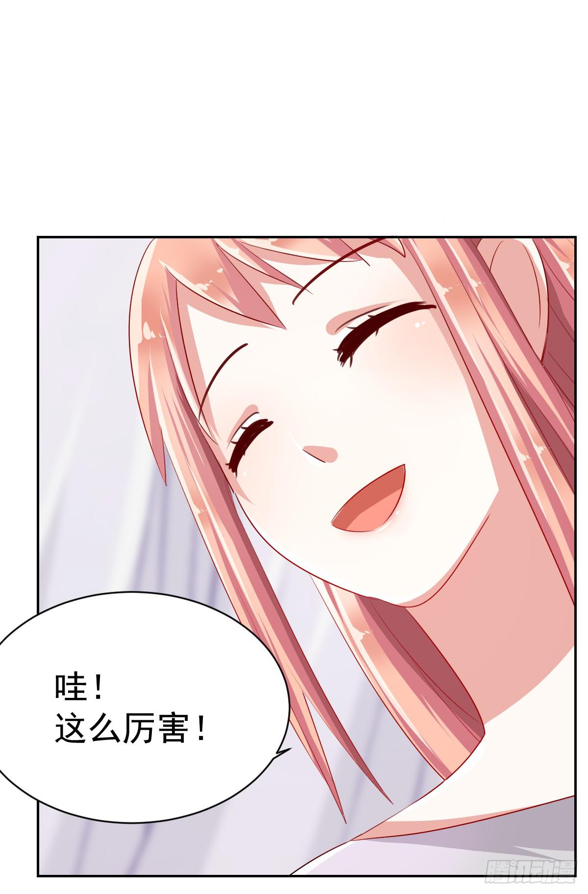 第六话(1/2)-第7话