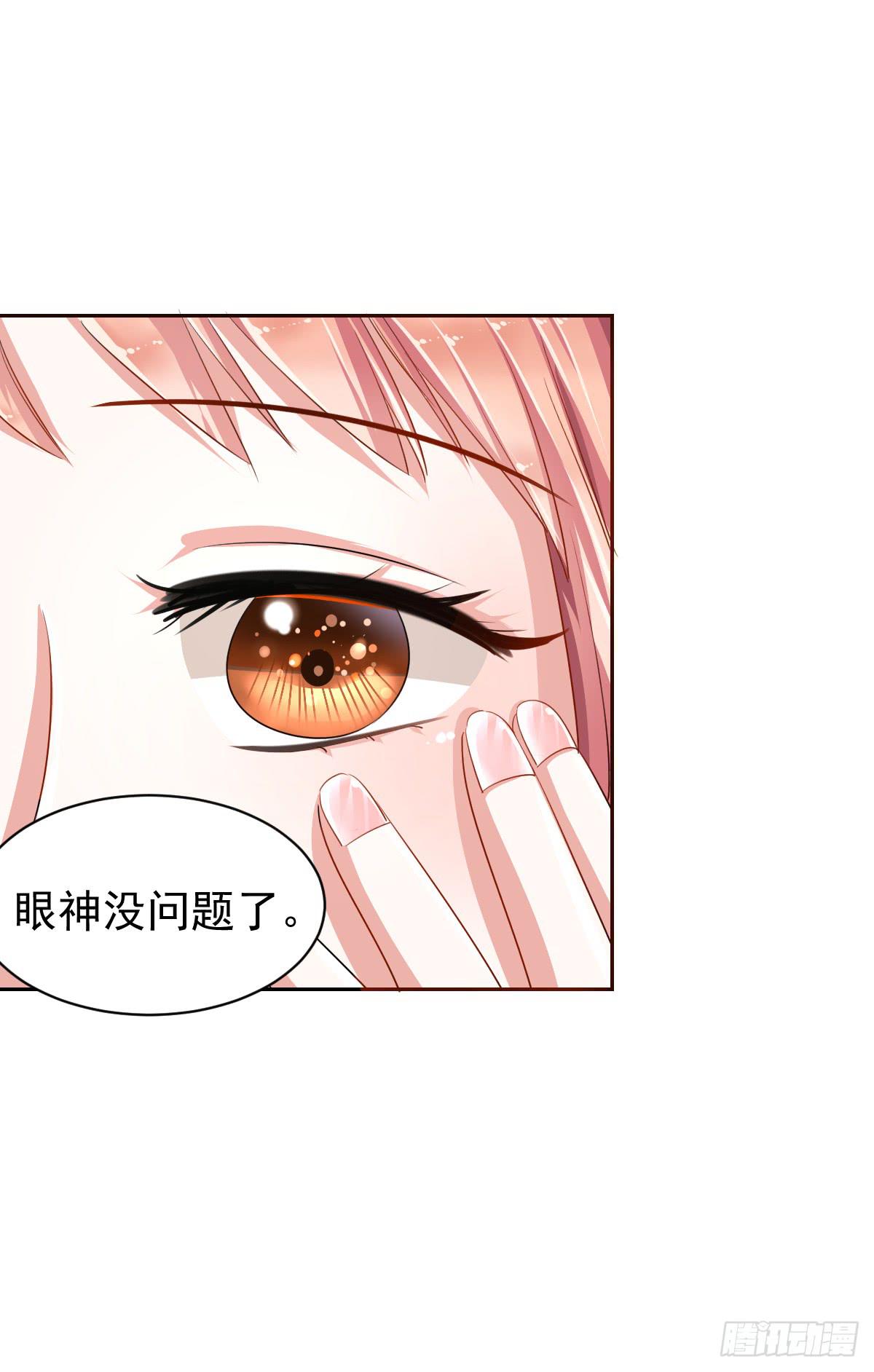 第六话(1/2)-第7话