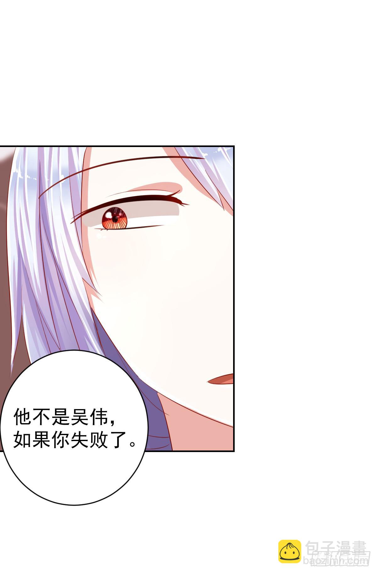 第六话(1/2)-第7话