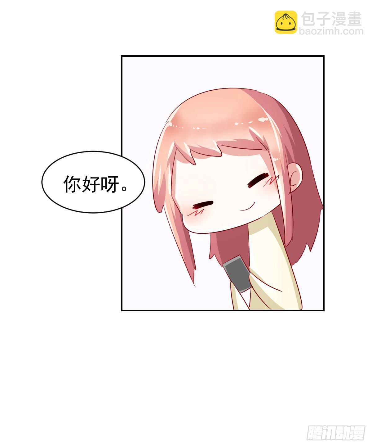 第六话(1/2)-第7话