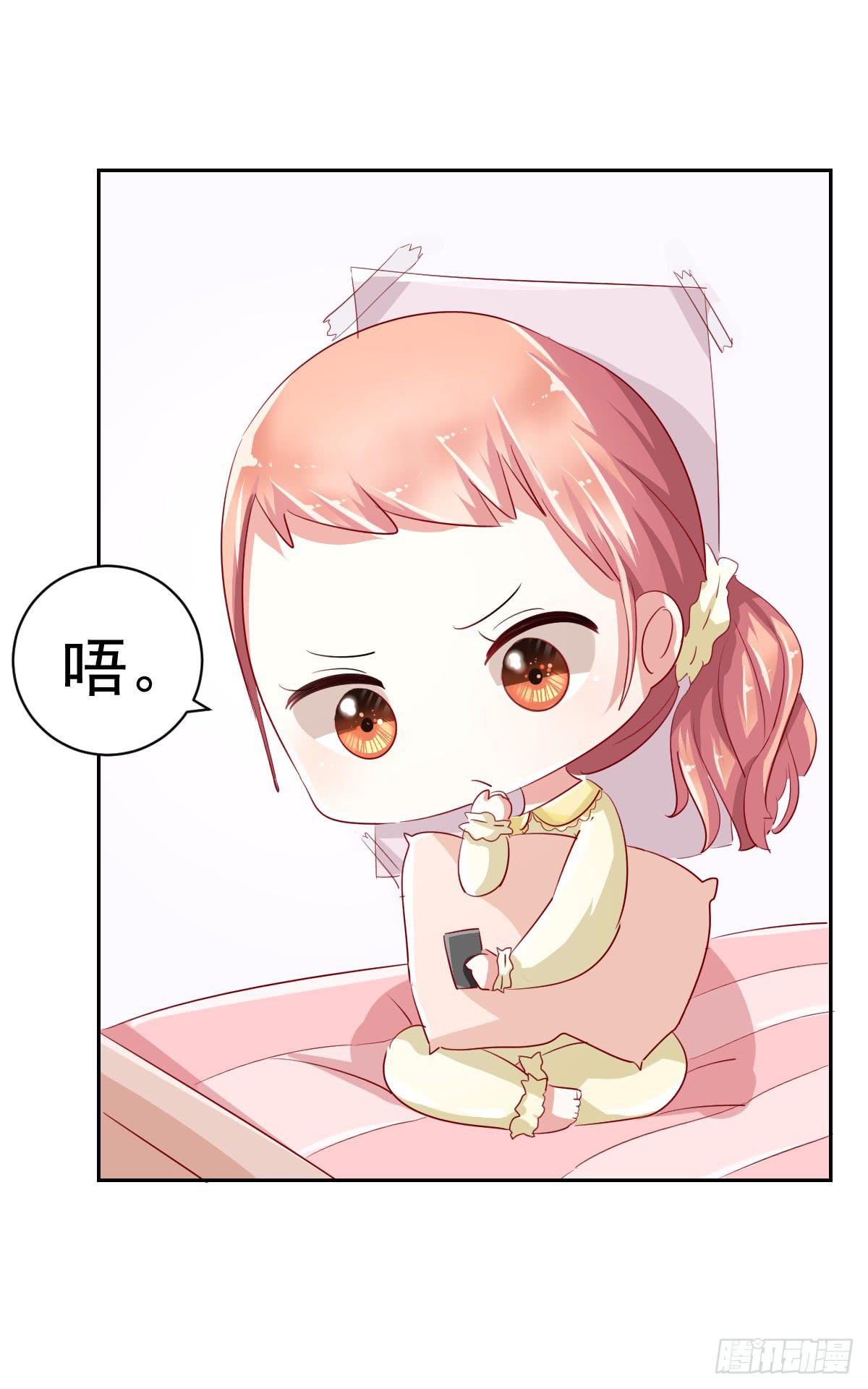 第六话(1/2)-第7话