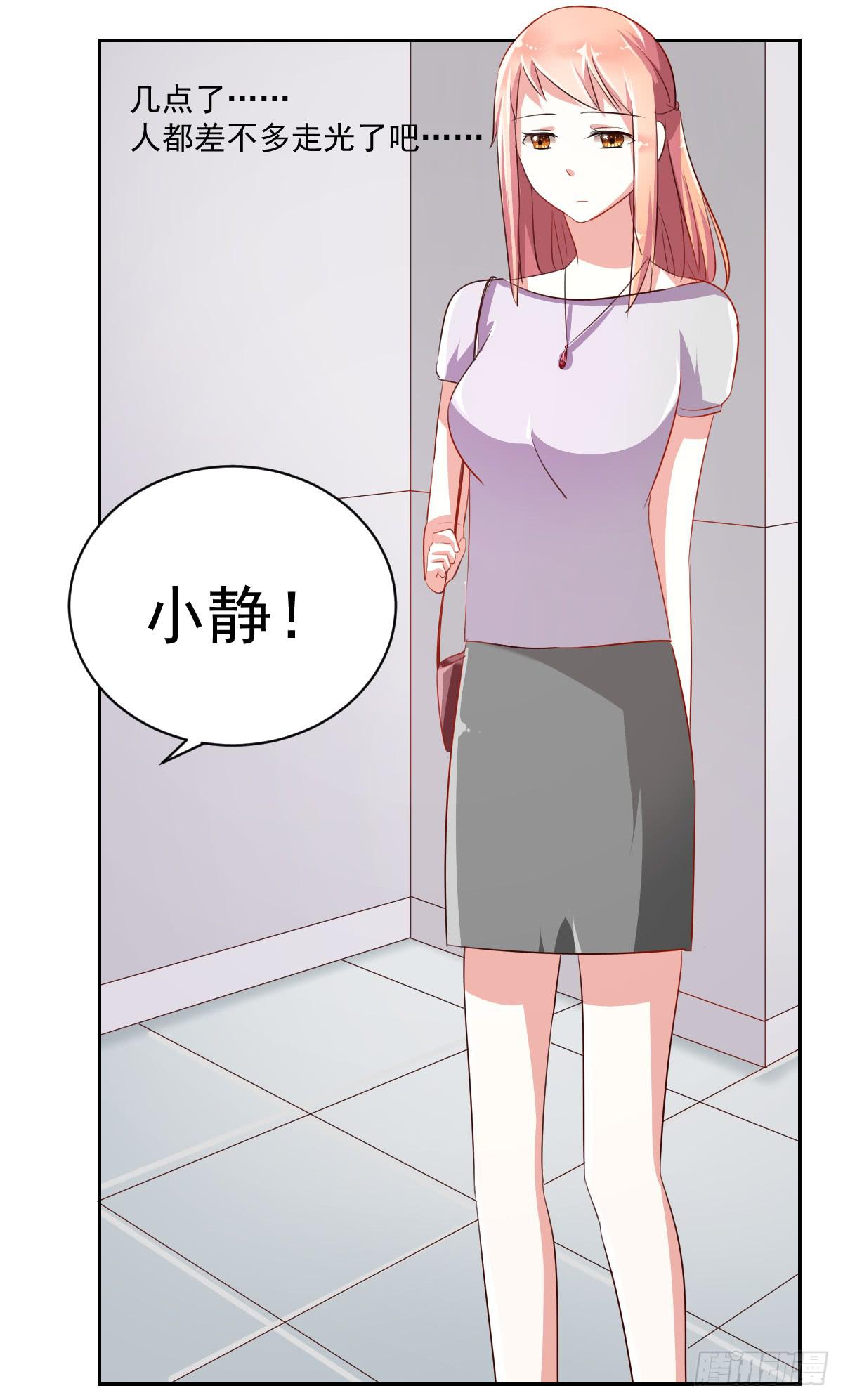 第六话(1/2)-第7话