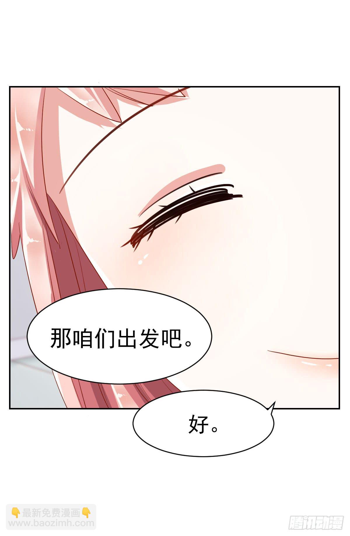 第六话(1/2)-第7话