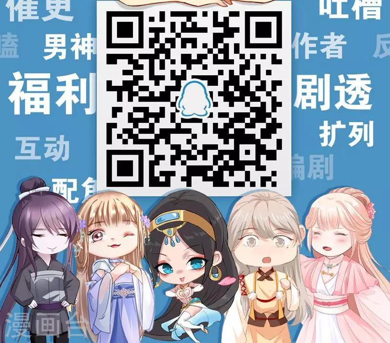 第14话 甜蜜回忆2-第15话