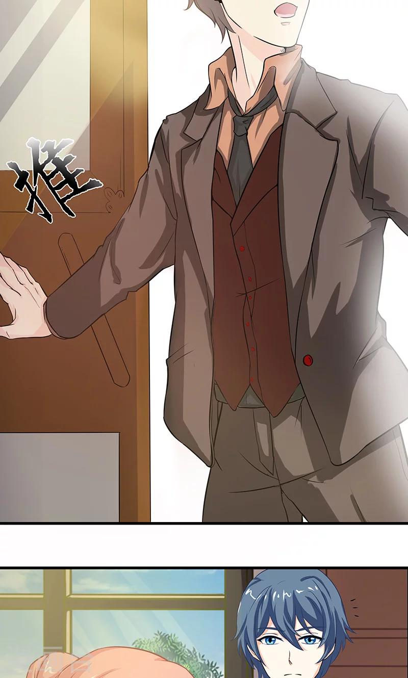 第2话 只是巧合-第3话