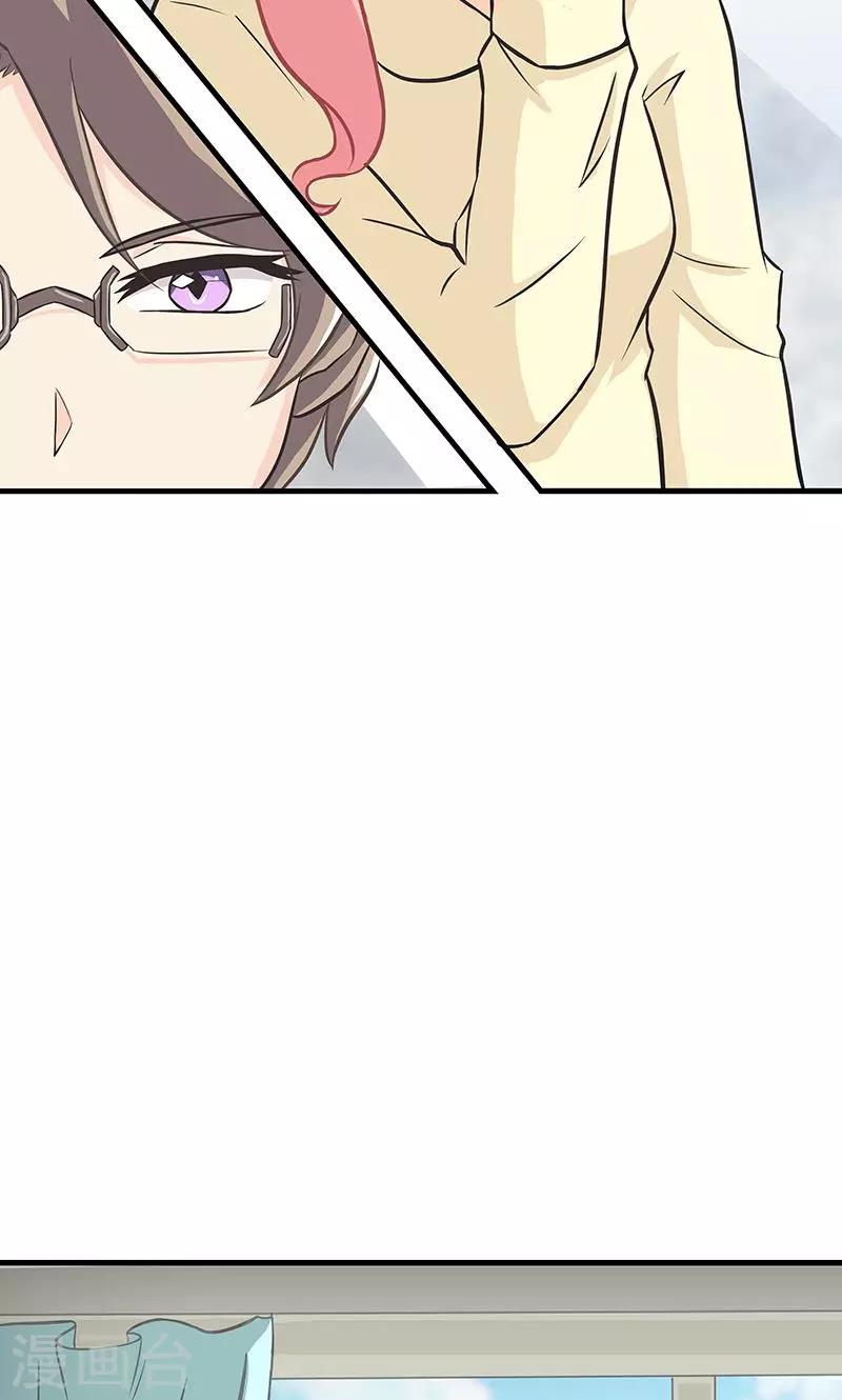 第6话 婚前恐惧症-第7话