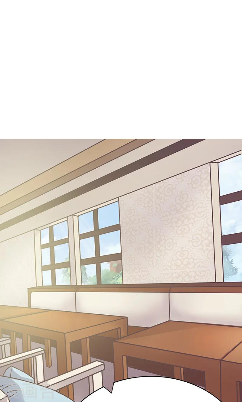 第8话 雪花-第9话