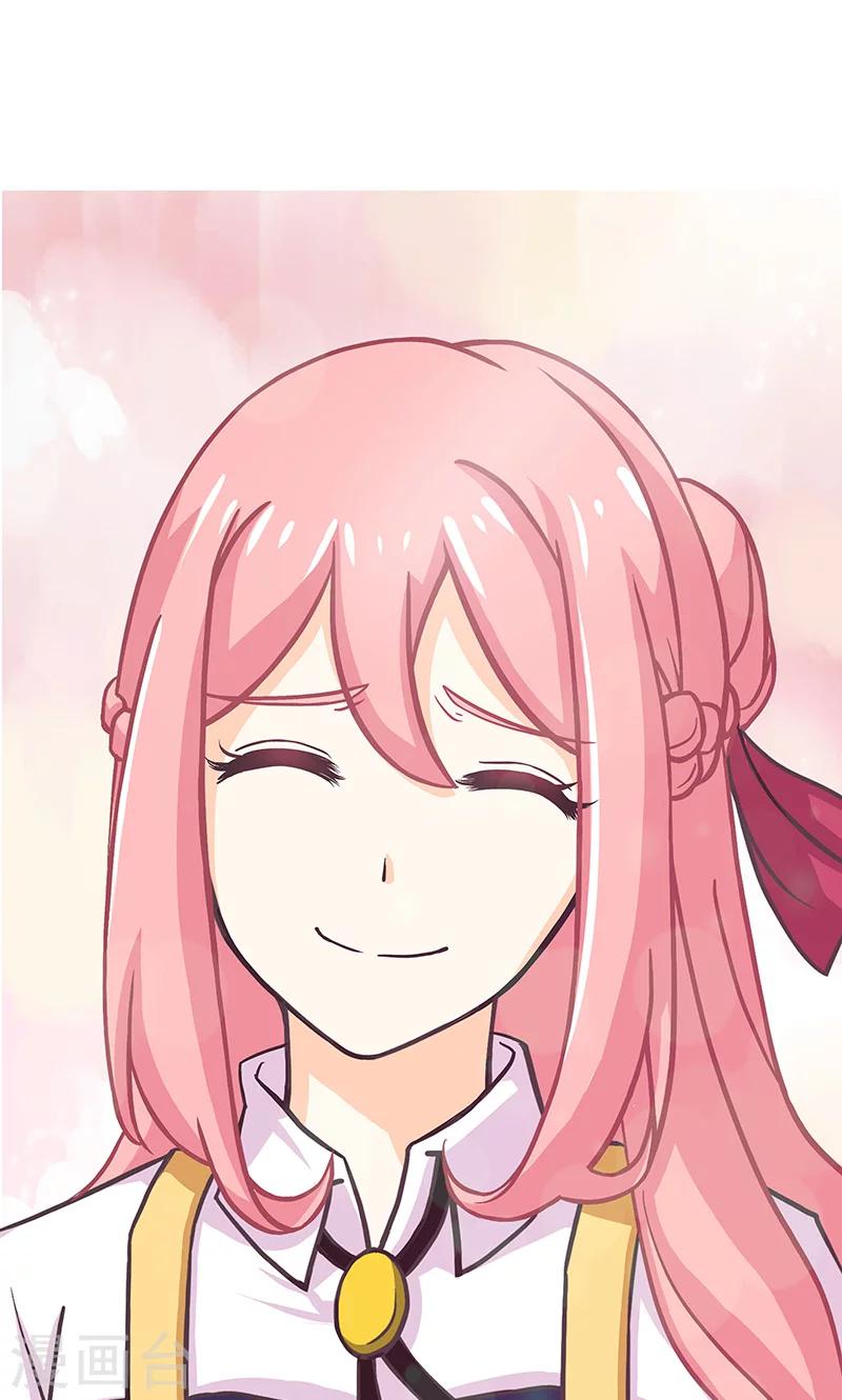 第8话 雪花-第9话