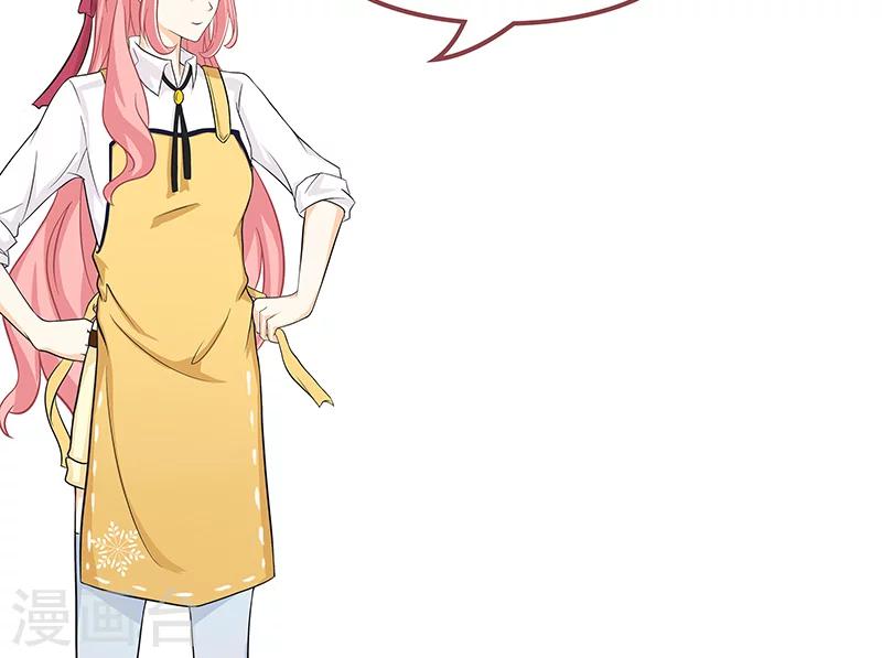 第8话 雪花-第9话