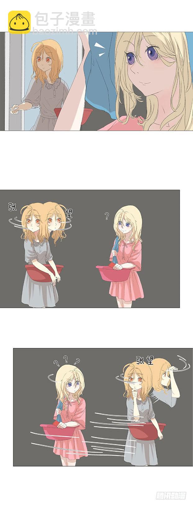 第十八话-第19话