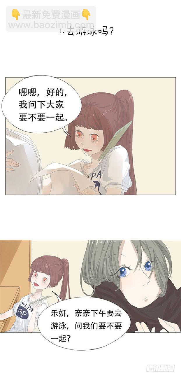 第十八话-第19话