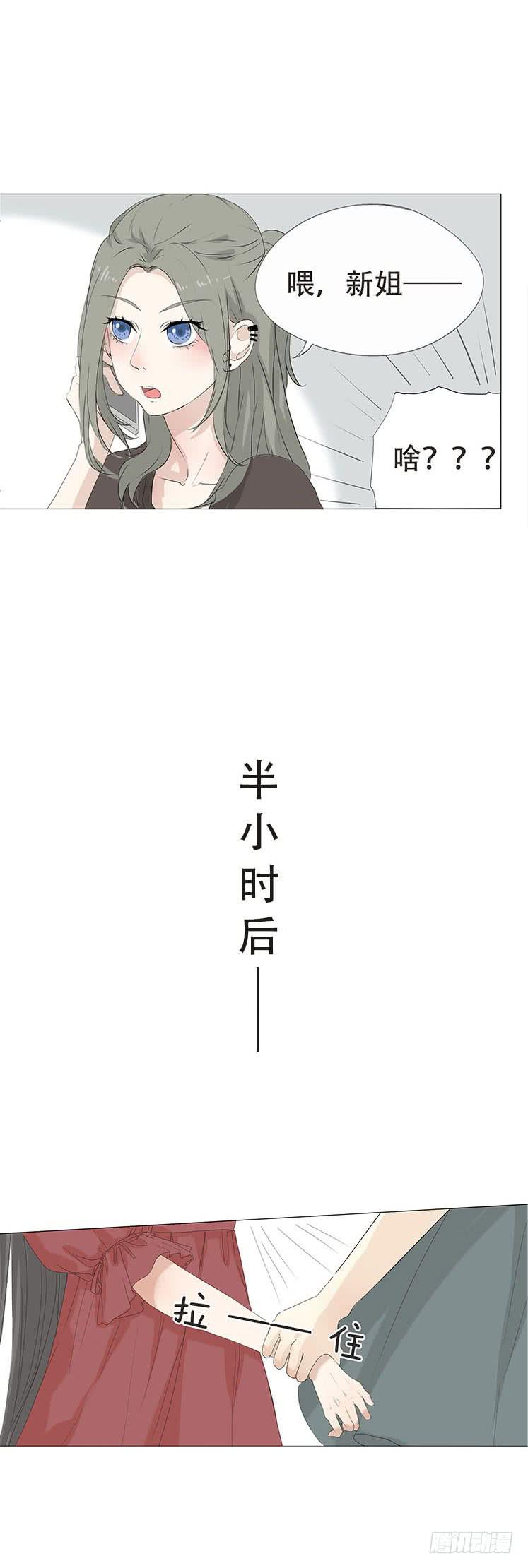 第二十二话-第23话