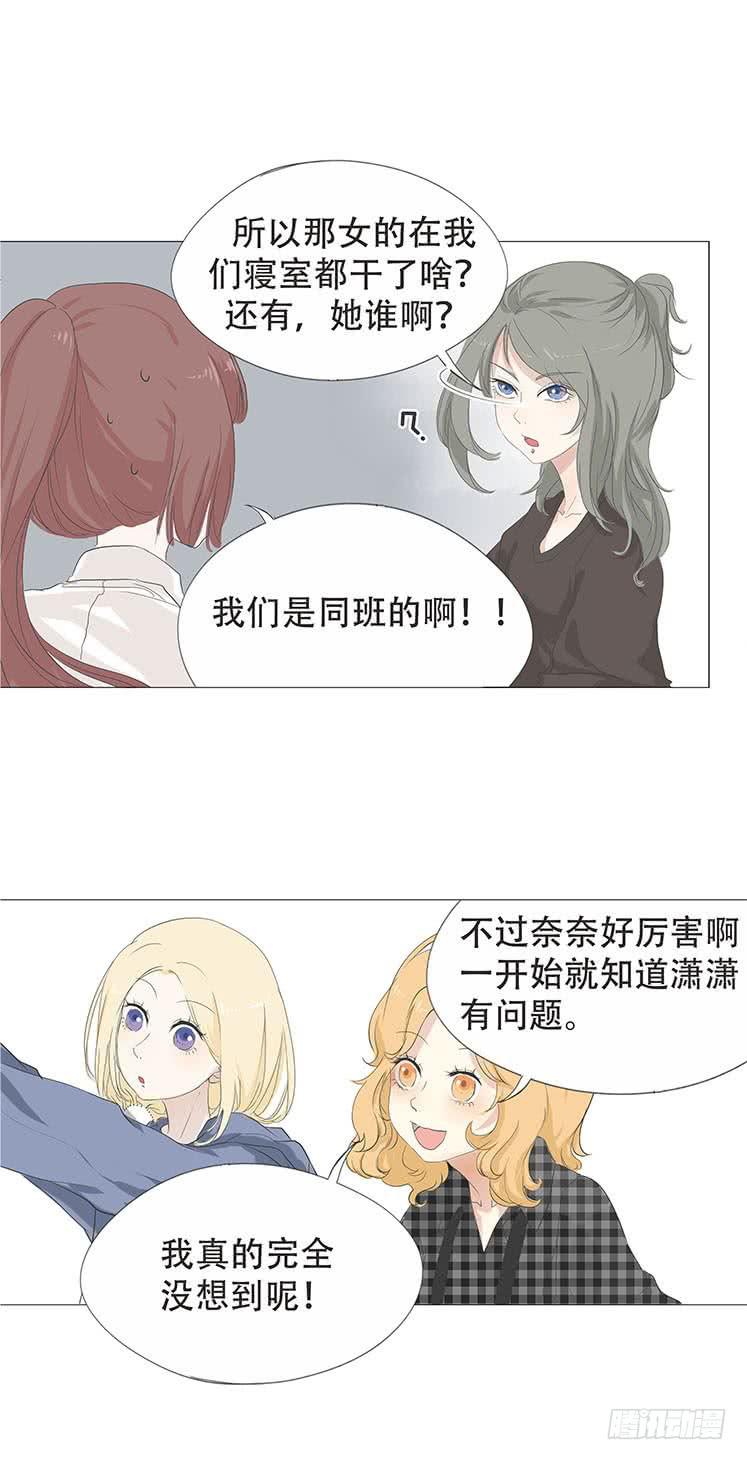 第二十二话-第23话