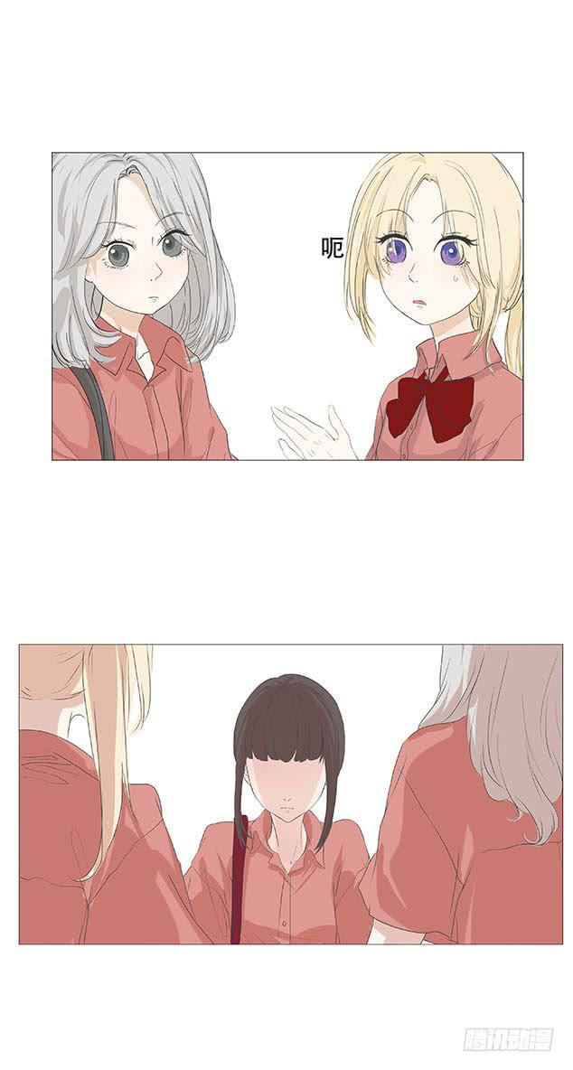 第二十八话-第29话