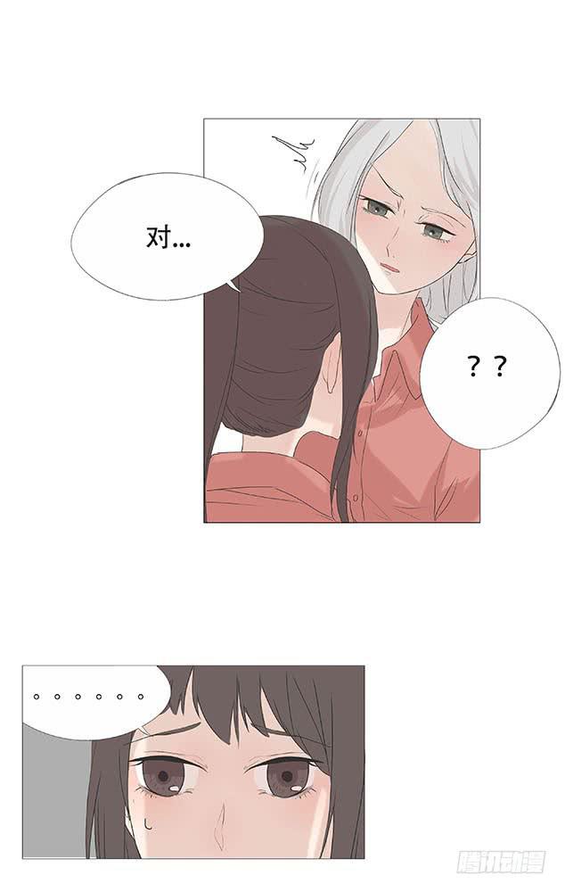 第二十八话-第29话