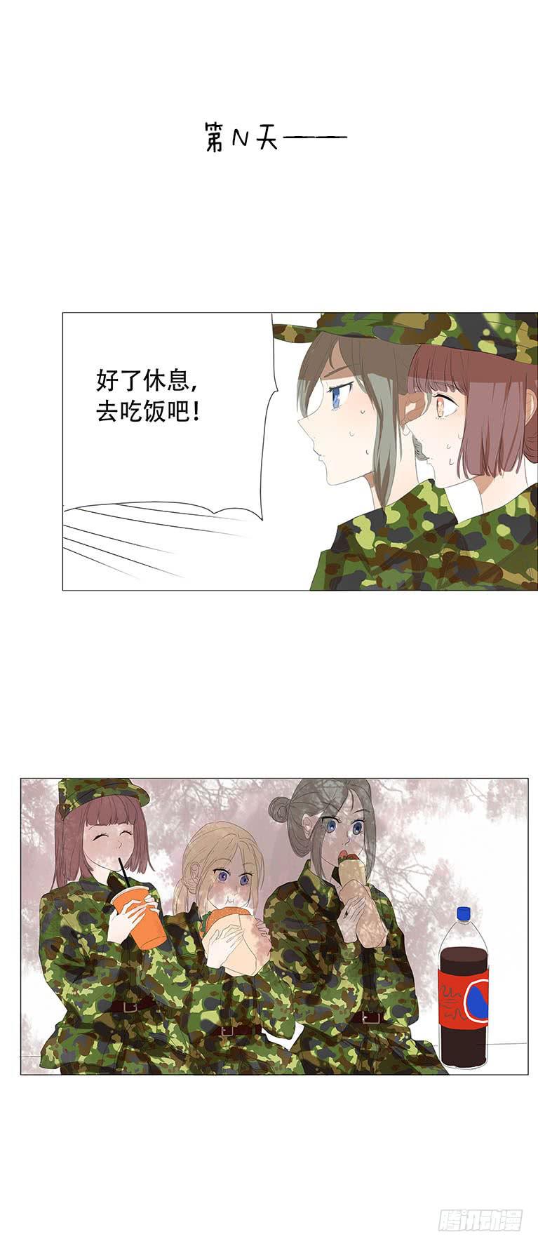 第三十四话-第35话