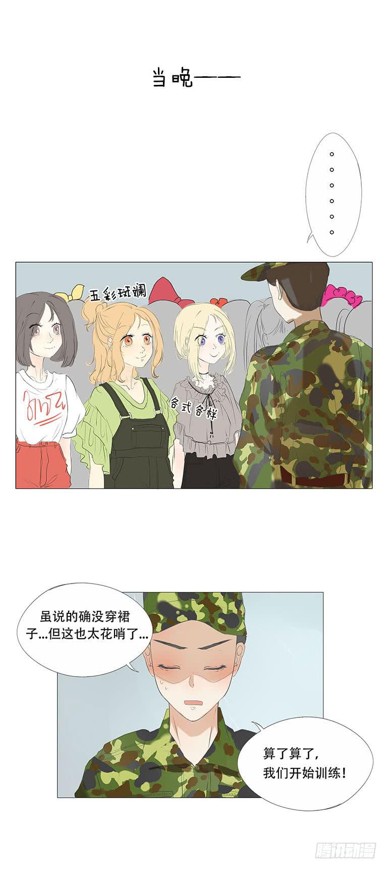 第三十四话-第35话