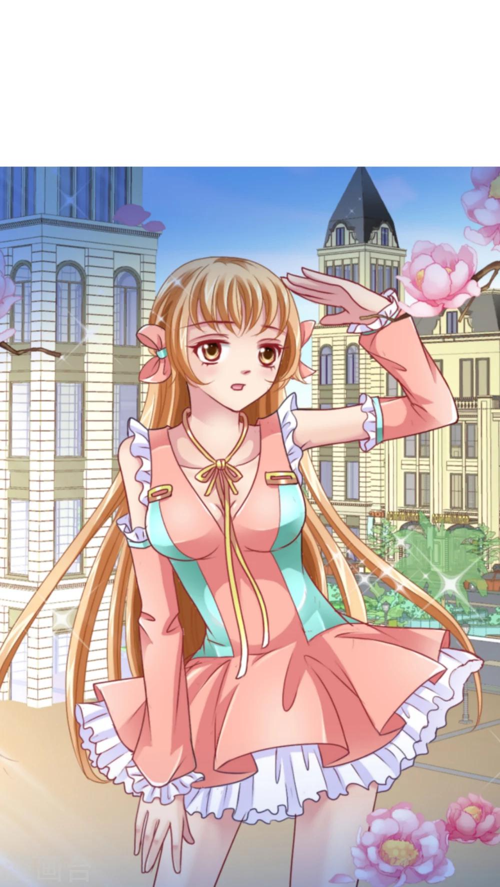 第30话 瑶瑶-第31话