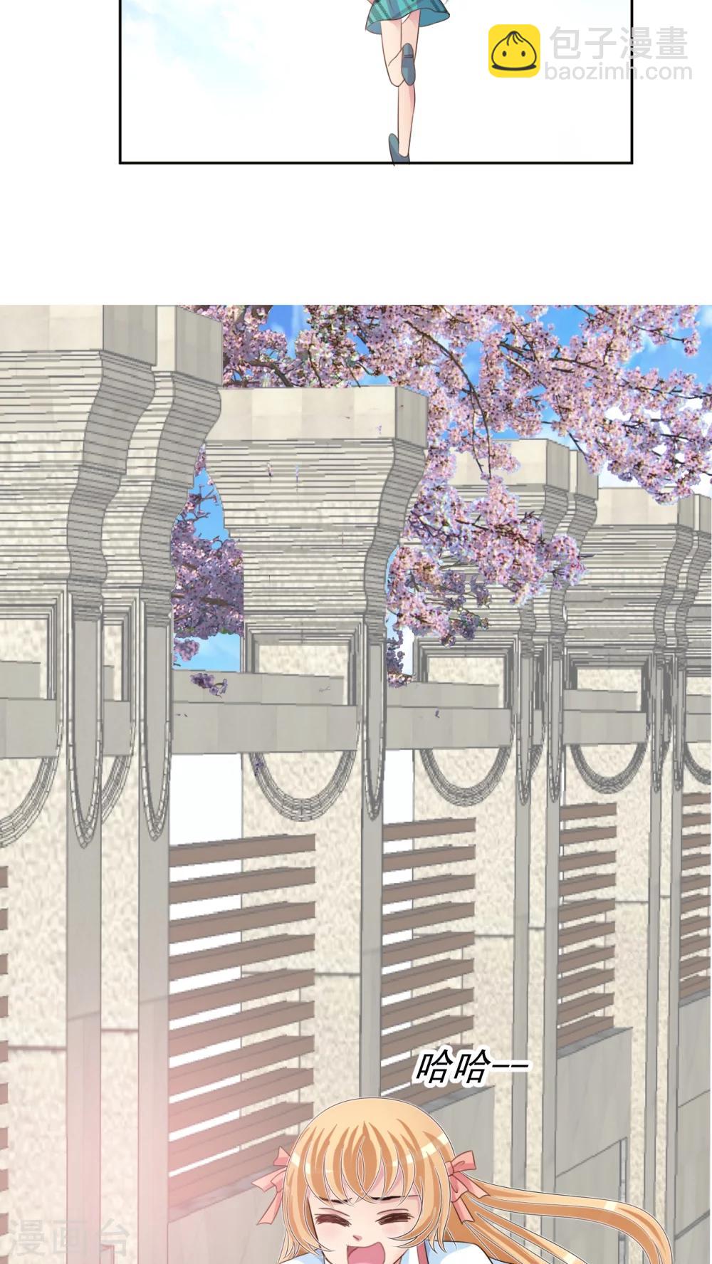 第36话 百樱-第37话
