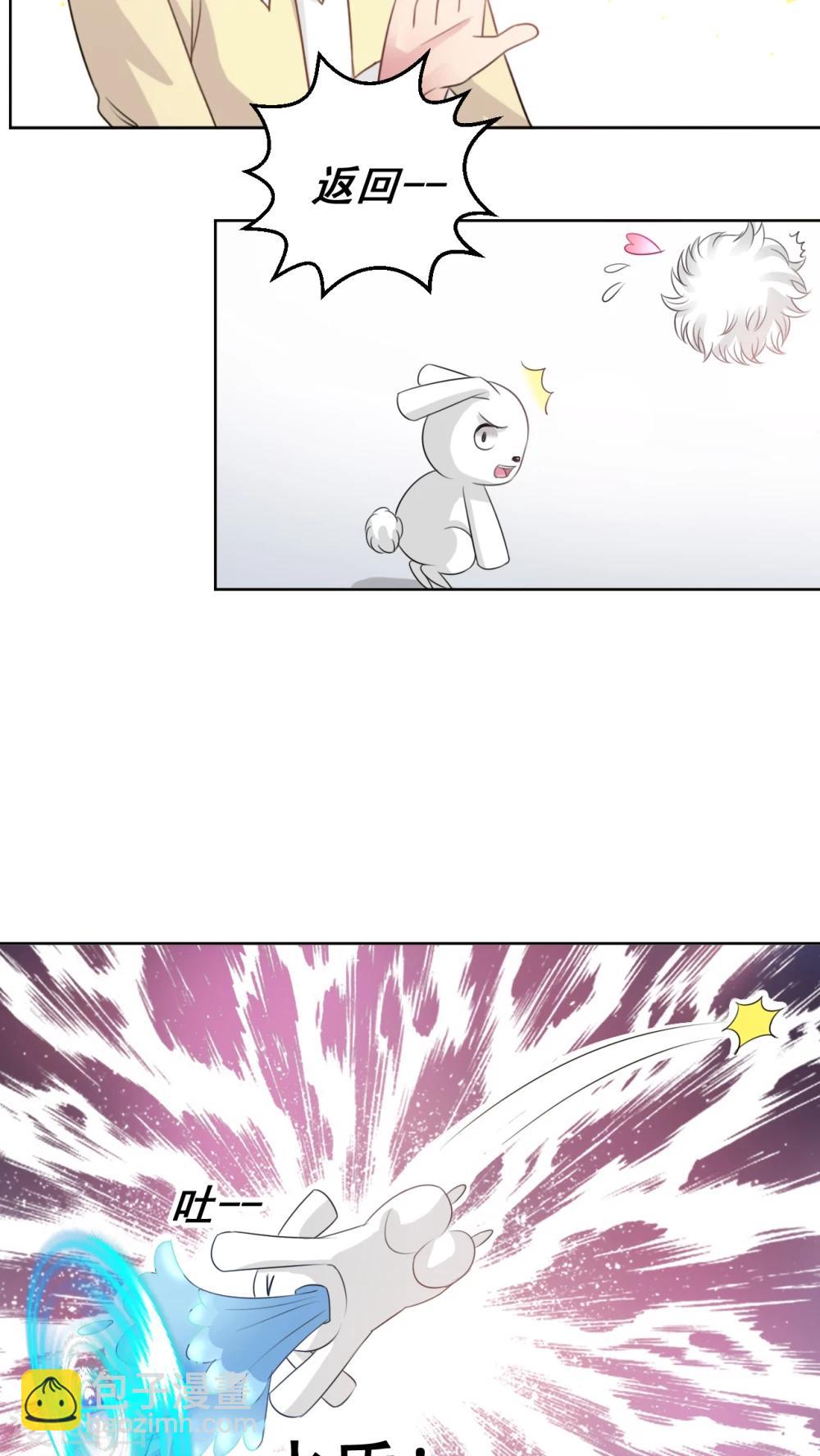 第38话 就这样赢了?-第39话