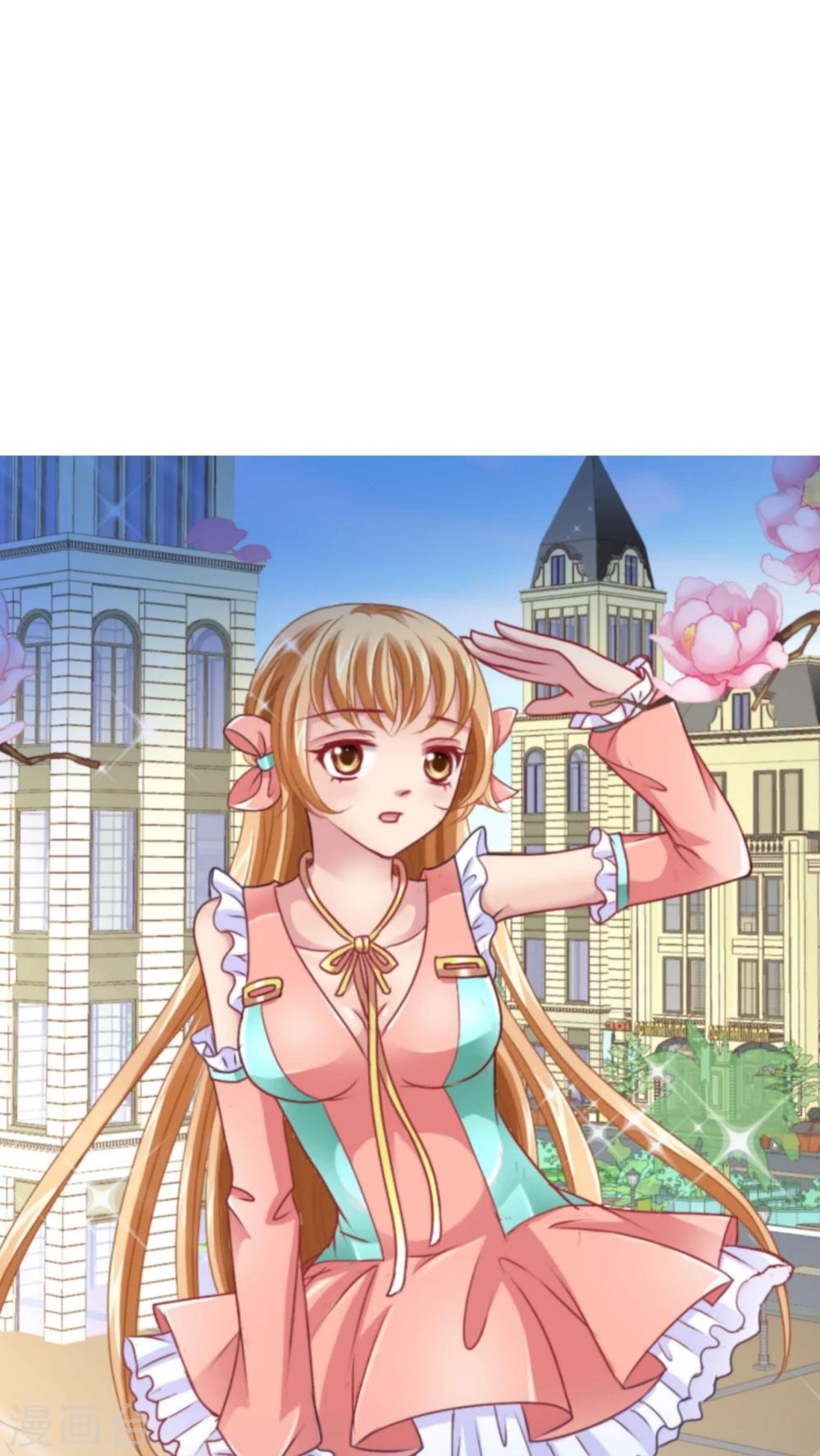 第44话 突变-第45话